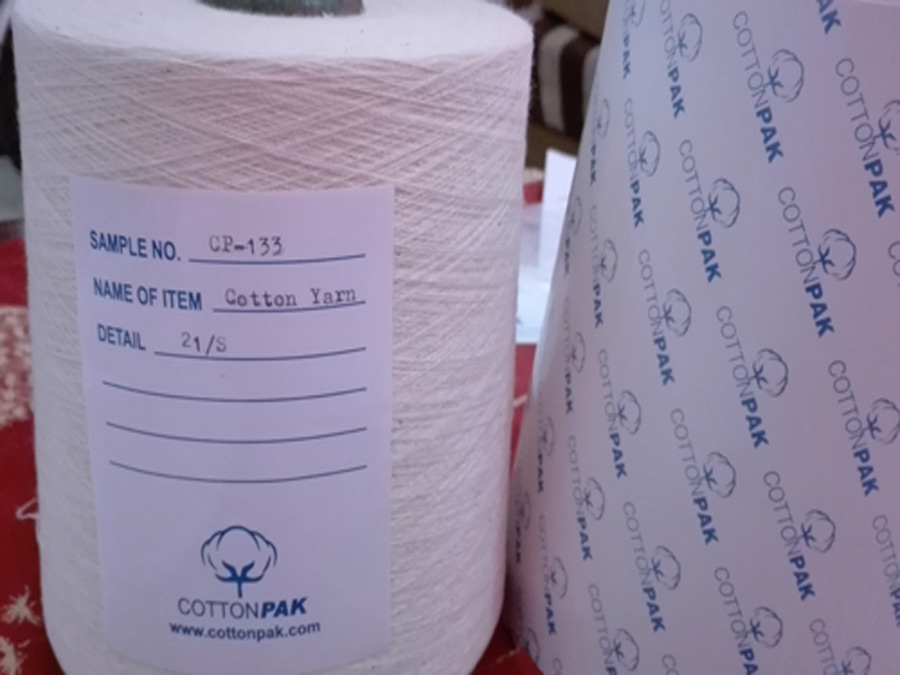 21/s cotton